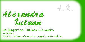 alexandra kulman business card